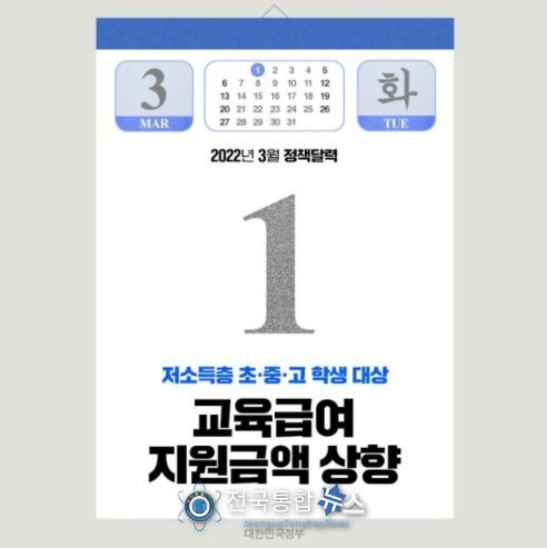 문화체육관광부