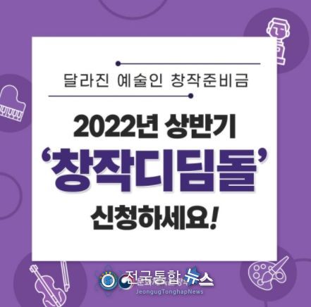 문화체육관광부