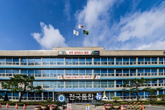 대전 중구, 2022년 공직자 반부패 청렴교육 실시