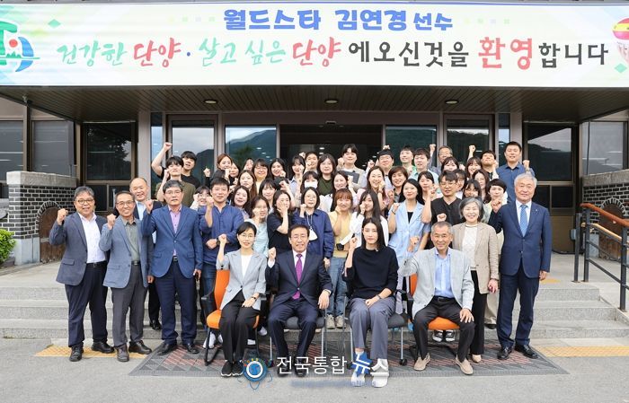 월드스타 김연경