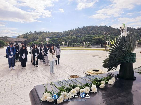 논산계룡교육지원청은 지난 21일 관내 초등학생회 연합회 임원 24명을 대상으로 평화, 통일, 역사캠프를 진행했다.