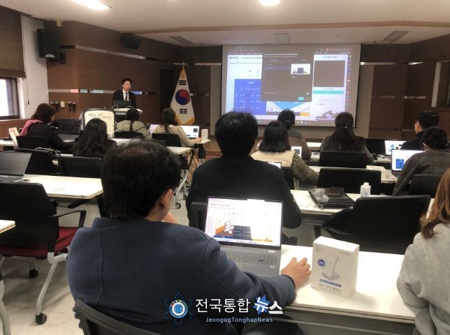 태안교육지원청, 2023「마주온 완전정복 톡!톡!톡!」배움자리 실시