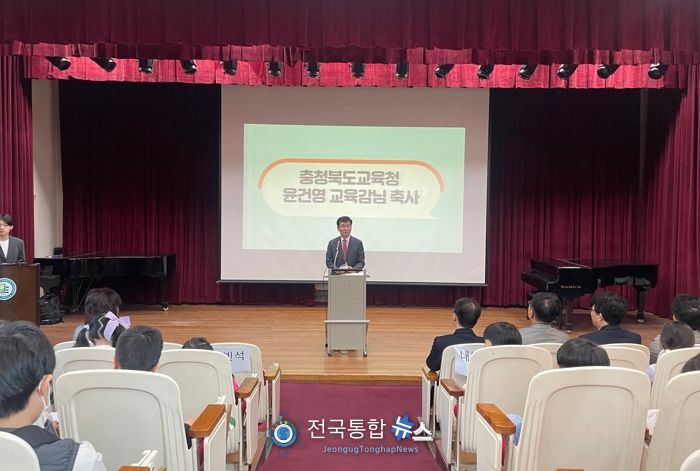 충북교육청, 청주교대 미술영재교육원 개강식 개최
