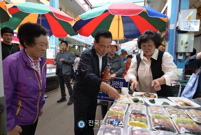4월 전통시장 장 보는 날 이모저모