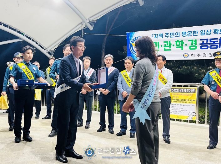 충북교육청, 합동 교외 생활지도 실시