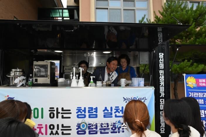 부여군, 기관장이 전하는 ‘청렴 배달 데이’ 운영