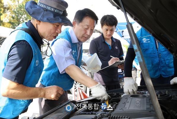 2024년 추석 맞이 귀성 차량 점검