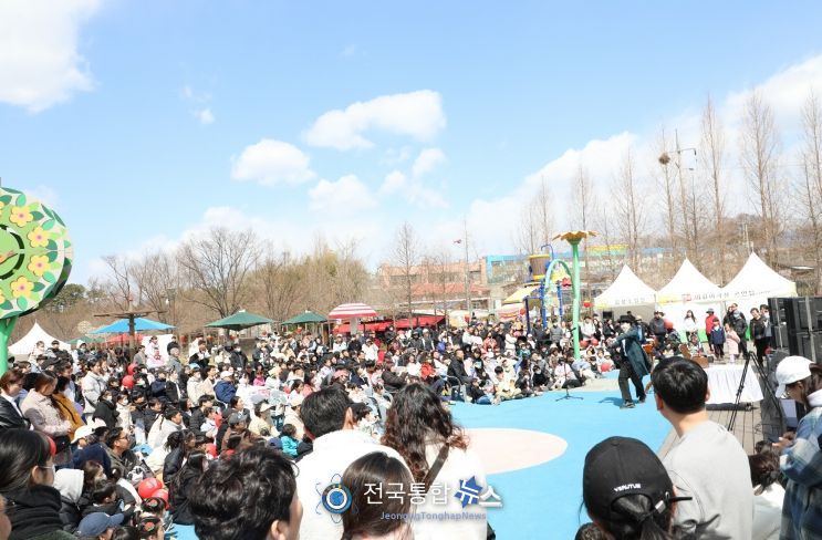 논산딸기축제